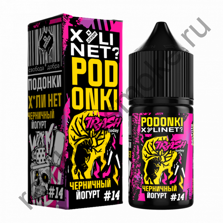 Podonki & Xylinet 30 ml - Черничный Йогурт