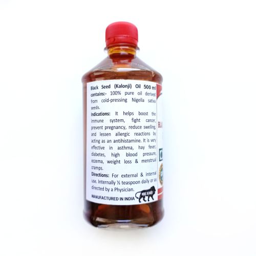 Масло Черный Тмин (Калонджи) | Black seed (Kalonji) oil | 500 мл | Karmeshu