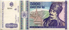 Румыния 5000 леев 1993