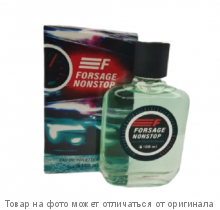 FORSAGE NONSTOP.Туалетная вода 100мл (муж)
