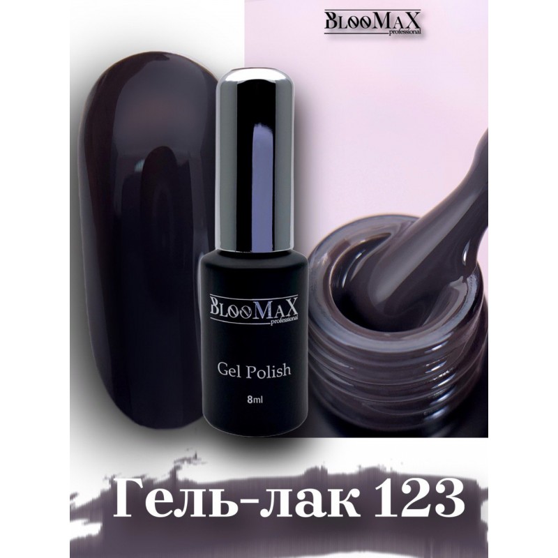 Гель-лак BlooMaX 123