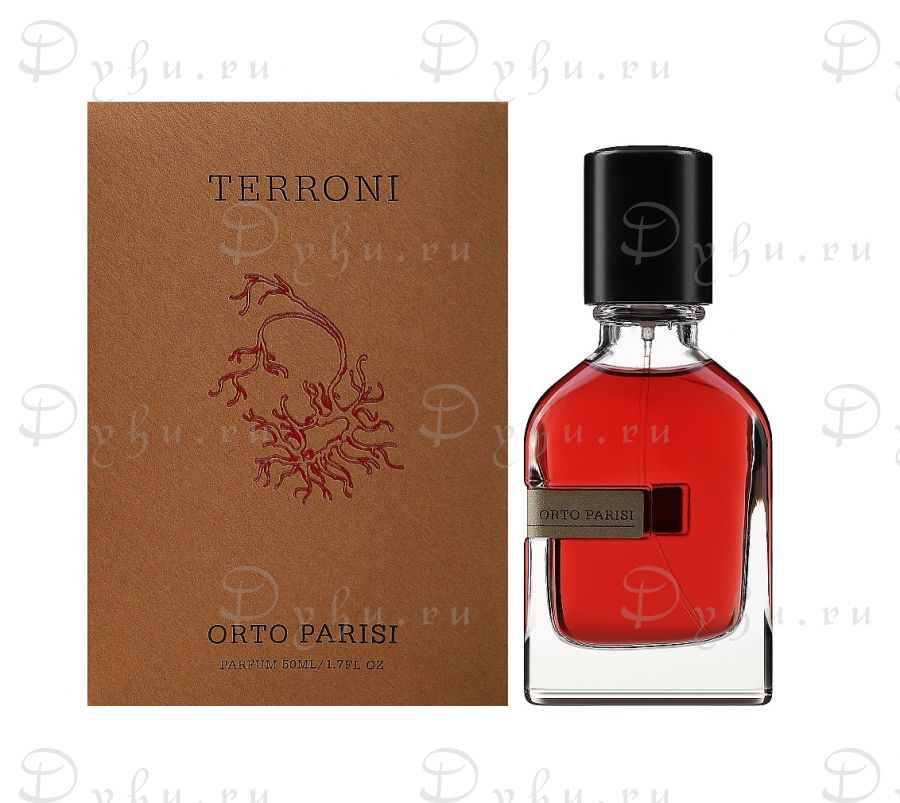Orto Parisi Terroni