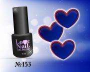 153 LoVe Nail гель лак класса премиум 5 мл.