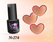 274 LoVe Nail гель лак класса премиум 5 мл.