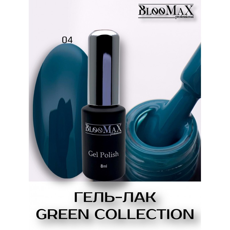 Green collection 04