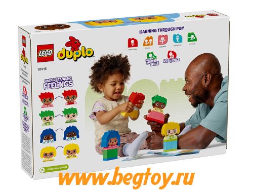 Конструктор LEGO DUPLO 10415