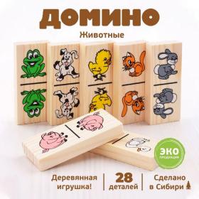 Домино «Животные», 28 фишек