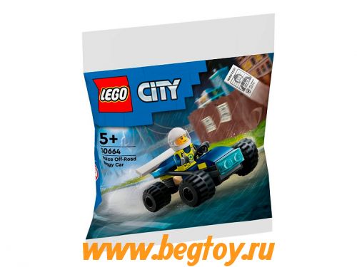 Конструктор LEGO CITY 30664