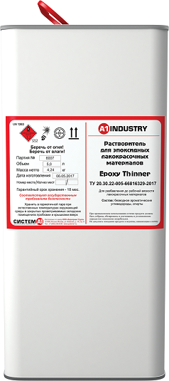 EuroMix Разбавитель Epoxy Thinner (для ЭП), 5л.