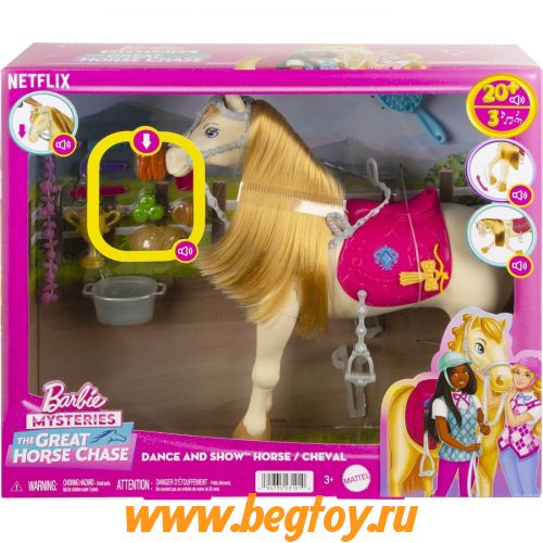 Набор игровой Barbie HXJ42 лошадь озвученная