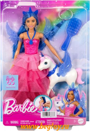 Набор игровой Barbie HRR16