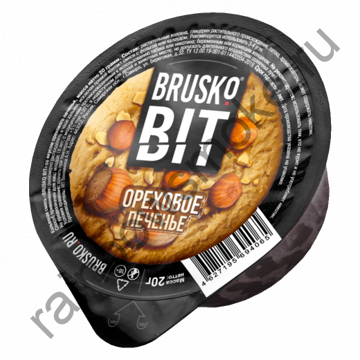 Brusko BIT 20 гр - Ореховое Печенье (Nut Cookies)