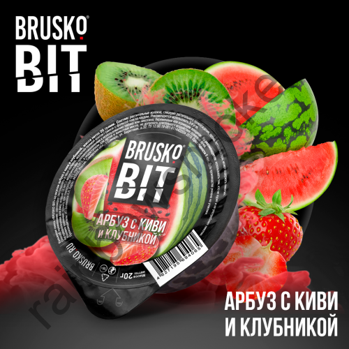 Brusko BIT 20 гр - Арбуз Киви Клубника (Watermelon Kiwi Strawberry)