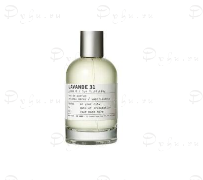 Le Labo Lavande 31