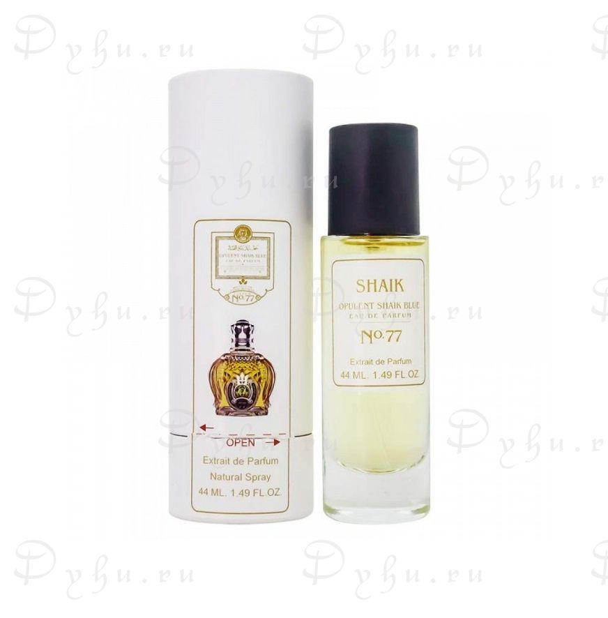 Shaik Opulent №77 ,44 ml в Тубе