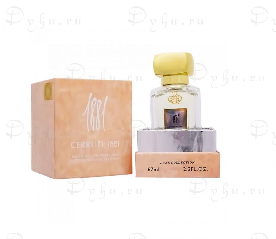 Cerruti 1881 Luxe collection 67 ml