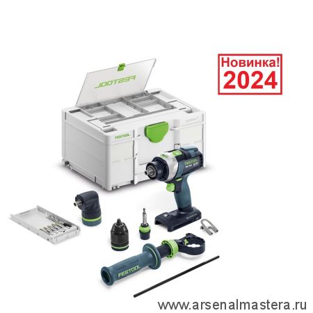 Аккумуляторная ударная дрель - шуруповёрт QUADRIVE TPC 18/4 I-Basic-Set FESTOOL 577625