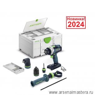 Аккумуляторная ударная дрель - шуруповёрт QUADRIVE TPC 18/4 I-Basic-Set FESTOOL 577625