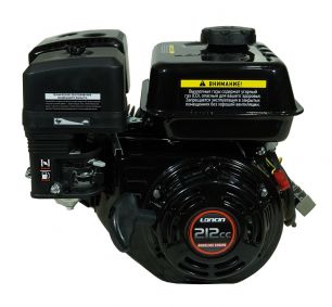 Двигатель бензиновый Loncin LC 170F-2B (U type) D20 