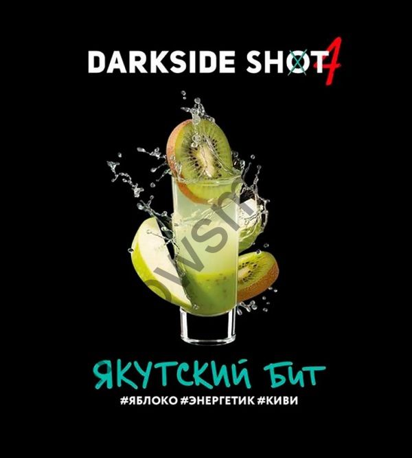 DarkSide Shot 30 гр - Якутский