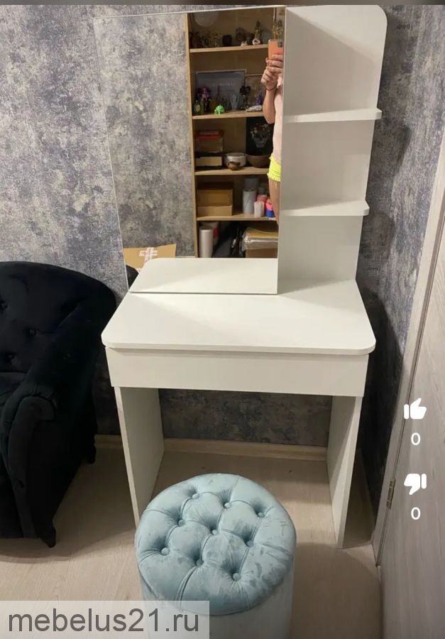 Стол туалетный Майа Венге