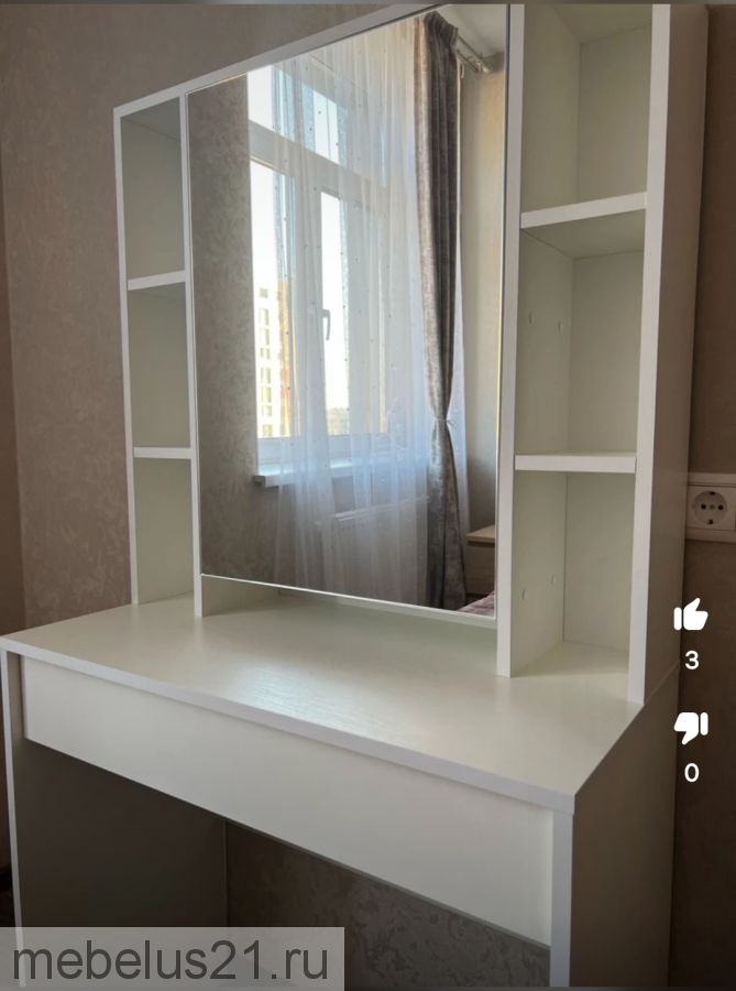 Стол туалетный Салли Белый ясень