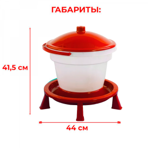 Поилка поплавковая ПП-12 на 12 литров