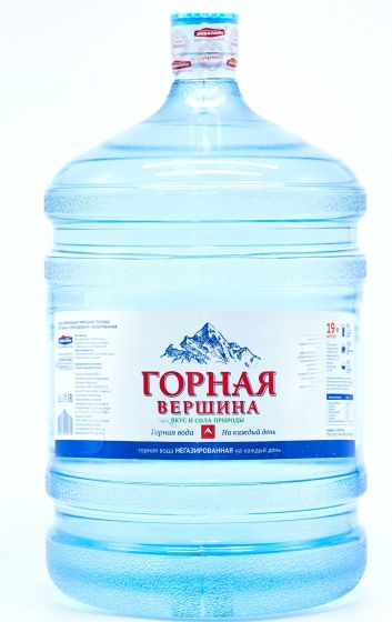 «ГОРНАЯ ВЕРШИНА» -ЗАО « Аквалайн» КЧР