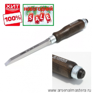 НОВОГОДНИЙ SALE ХИТ! Долото с ручкой 12 мм WOOD LINE PLUS  NAREX 811212