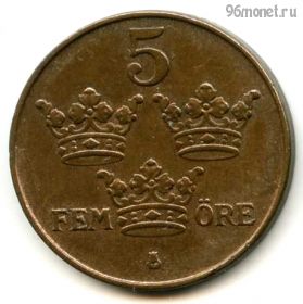 Швеция 5 эре 1937