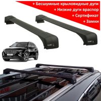 Багажник на крышу Hyundai Tucson NX4 (2021-...), Lux Bridge, крыловидные дуги (черный цвет)