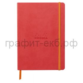 Книжка зап.Clairefontaine Rhodiarama А5+ 80л.точка мягк.обл.Coral Коралловый 90г/м2 117446C