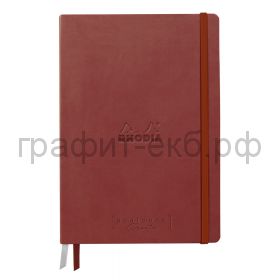 Книжка зап.Clairefontaine Rhodiarama А5+ 50л.нелин.тв.обл.Nacarat Коричнево-красный 200г/м2 194153C