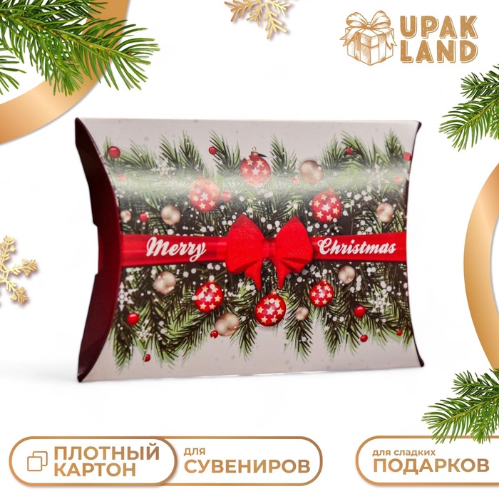 Коробка складная, подарочная новогодняя "Merry christmas" 11 х 8 х 2 см.