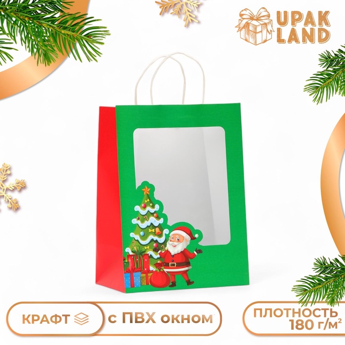 Пакет подарочный новогодний с окном "Дед Мороз" 30 х 22 х 14 см.