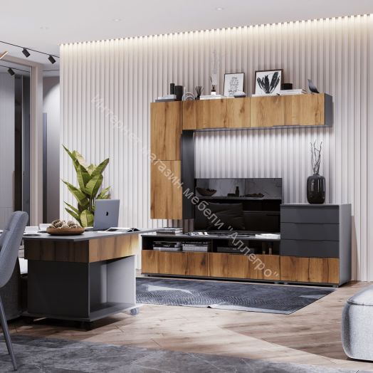 Комод с 4 ящиками "Моника" Тёмно серый/Дуб золотистый