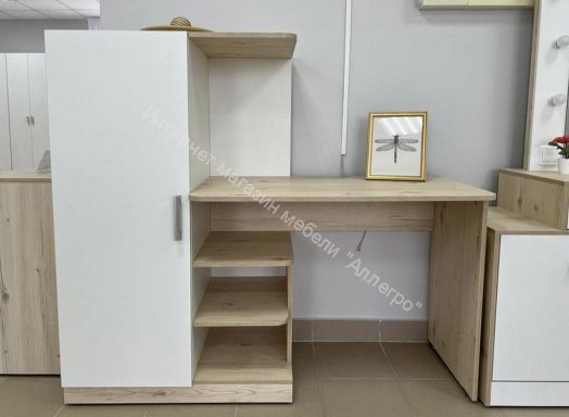 Стол письменный с пеналом "Милана" (левое исполнение)