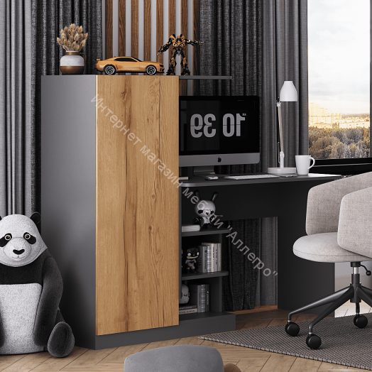 Стол письменный с пеналом "Стил" (левое исполнение)