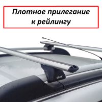 Багажник на рейлинги Renault Sandero / Sandero Stepway Lux Классик с аэродинамическими дугами (53 мм)