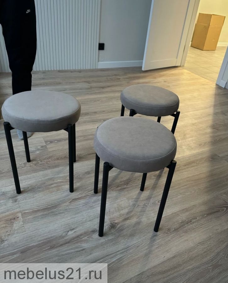 Табурет Рио