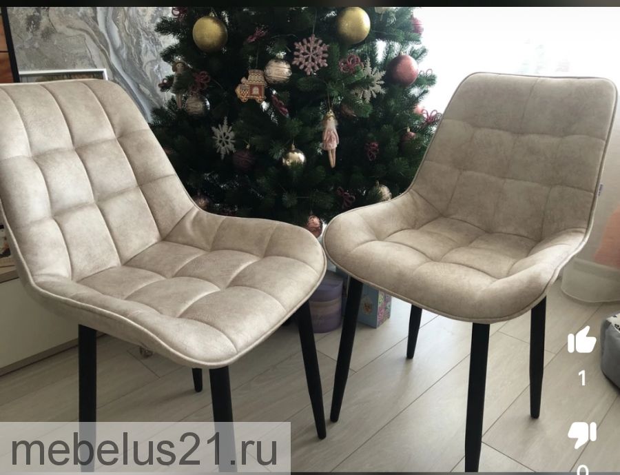 Стул Бостон