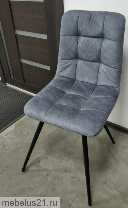 Стул Фред ХИТ