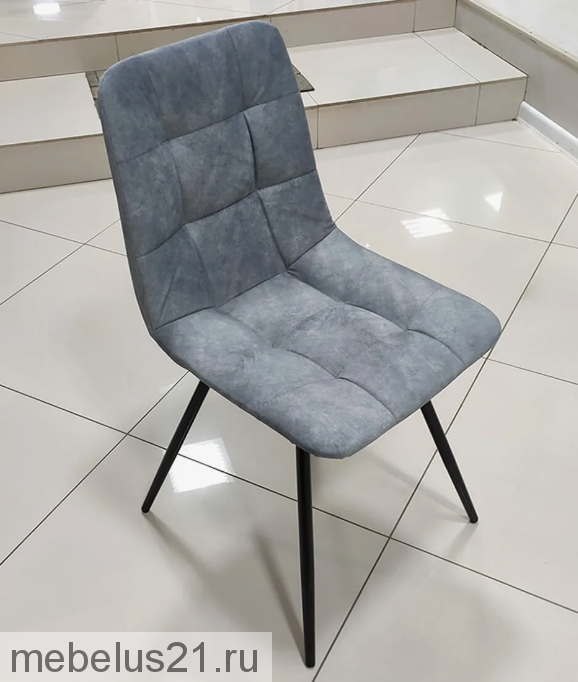 Стул Фред ХИТ