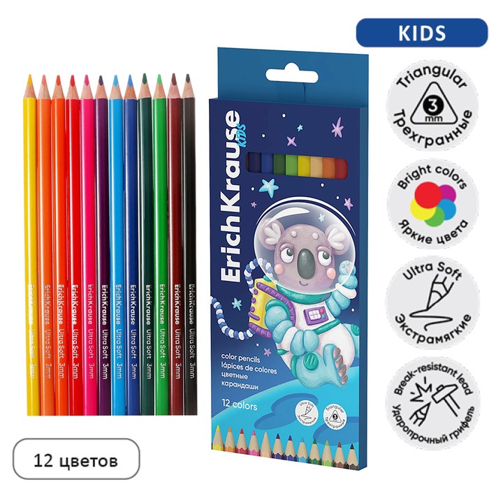 Карандаши 12 цветов ErichKrause Kids Space Animals, трехгранные, деревянные, европодвес