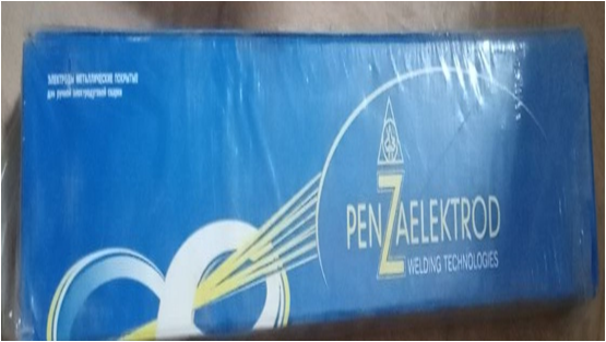 Электрод МР-3 d4