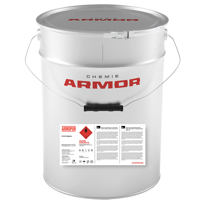 Chemie Armor ARMOPUR Topcoat 121 TR, 17,6кг.