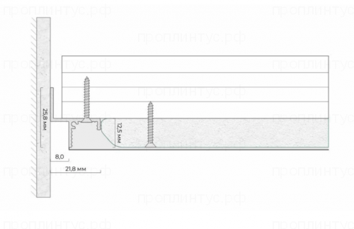 Теневой потолочный профиль ТП 8