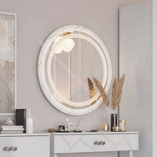 Зеркало круглое с подсветкой "Сандра"