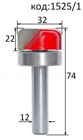 Фреза для менажниц диаметр 32 хвостовик 12 мм. Код:1525/1