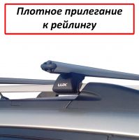 Багажник на рейлинги Hyundai Tucson (2004-2010), Lux Классик с аэродинамическими дугами (53 мм)